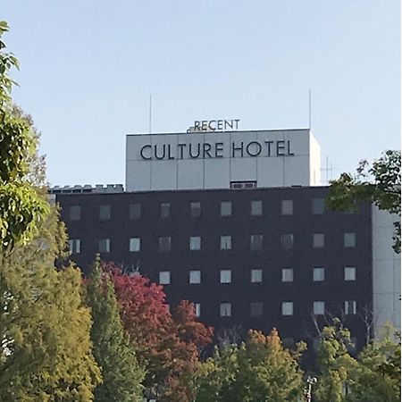 Recent Culture Hotel - Vacation Stay 29737V Okayama Exterior photo