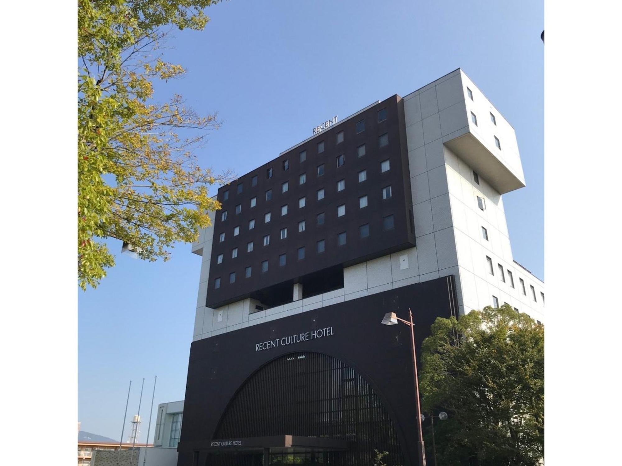 Recent Culture Hotel - Vacation Stay 29737V Okayama Exterior photo